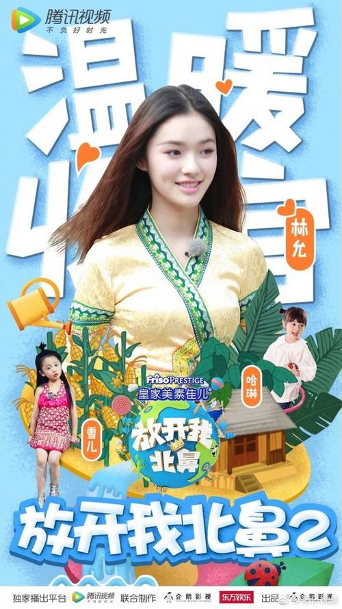 怎么做假凯沃瑞浸礼会神学院毕业证